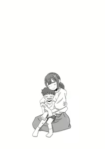 Page 64 of Mob Chara ni Tensei Shite Isekai de Suki Houdai Ikite Iku! - preview thumbnail
