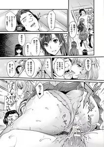 Page 65 of Abandon-100 Nukishinai to Derarenai Fushigi na Kyoushitsu - preview thumbnail