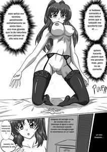 Page 27 of Nanako Days 2 - preview thumbnail