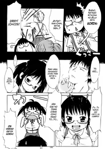 Page 7 of Tsuri Suka @ - preview thumbnail