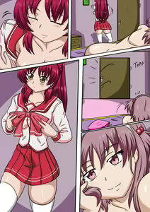Page 12 of Nanako Days 3 - preview thumbnail
