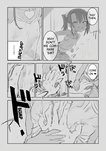 Page 3 of Jibun no dōki ga urusakute mimi ga tōku naru o nīsan | An old man whose palpitations are loud and deafening - preview thumbnail