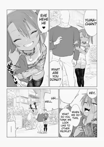 Page 4 of Imouto no Tomodachi ga Mesugaki datta | My little sister's friend was a Mesugaki - preview thumbnail