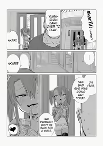 Page 8 of Imouto no Tomodachi ga Mesugaki datta | My little sister's friend was a Mesugaki - preview thumbnail
