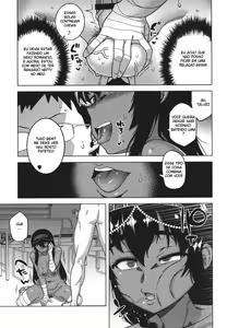 Page 121 of Watashi no Pharaoh-sama! - preview thumbnail