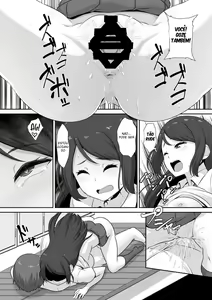 Page 17 of Hinata-san no Hatsujou Jijou - preview thumbnail