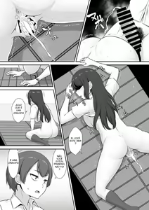 Page 24 of Hinata-san no Hatsujou Jijou - preview thumbnail