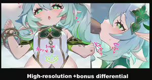 Nahida-chan — hentai manga cover on Fhentai