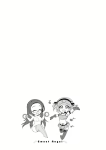Page 85 of Stress Shouten Kikou Ama Angel - preview thumbnail