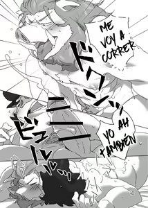 Page 27 of Tokumori da yo Jiroumaru! - preview thumbnail