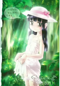 Page 3 of Omorashi Hime - Wet Princess | 오줌싸개 공주 - preview thumbnail