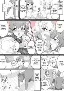Page 69 of Woman Eats ~Yume no Bishoujo Takuhai Appli~ | Woman Eats ~Beautiful Dream Girl Delivery App~ + Bonus FANTIA Comic - preview thumbnail