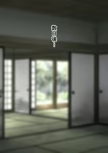 Page 23 of Zutto Sukidatta Okaasan wo Netotte Kinbaku Choukyou Shita Hanashi - preview thumbnail