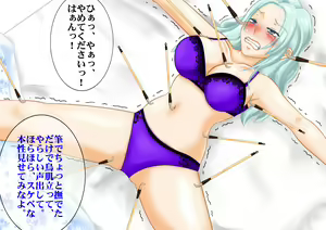 Page 3 of Teishuku na Hitozuma wo Nechi Nechi to Tetteiteki ni Sundome Jirashi Kairaku Semenishite Otoshitekara, Kowareru Made IKAsemakutte Mita - preview thumbnail