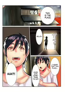 Hitozuma to Boku | Married Woman and I — hentai manga cover on Fhentai