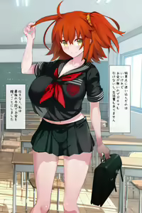 Page 45 of Guda Kan - preview thumbnail