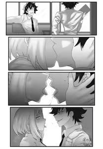 Page 4 of Slutraraka 2 - preview thumbnail