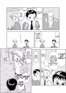 Page 5 of Udura Mori - Pin~Cri Chapter 1 - preview thumbnail