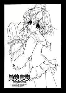 Page 24 of Bishow-Kazoku | Smile Family - preview thumbnail