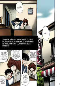 Page 3 of Bishow-Kazoku | Smile Family - preview thumbnail