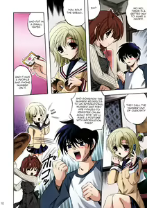 Page 8 of Bishow-Kazoku | Smile Family - preview thumbnail