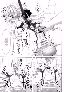 Page 16 of Botsuraku Ojou-sama Kyousei Fuuzoku Ochi Last - preview thumbnail