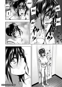 Page 13 of Imouto no Oppai ga Marudashi Datta Hanashi 4 - preview thumbnail