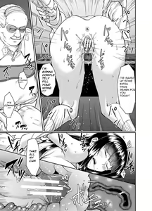 Page 40 of Old teacher fuck Aoki's sisters - preview thumbnail