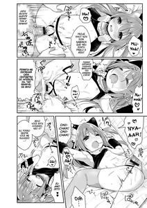 Page 16 of Cos Imo | Cosplay Little Sister - preview thumbnail