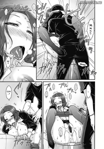 Page 15 of Semai Koshitsu no Insuijo | Una Lunga Pisciata - preview thumbnail