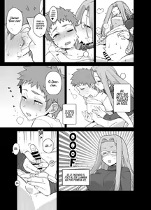 Page 11 of Rider-san to Orusuban - preview thumbnail