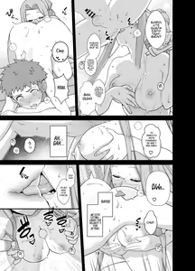 Page 15 of Rider-san to Orusuban - preview thumbnail
