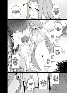 Page 18 of Rider-san to Orusuban - preview thumbnail