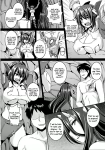 Page 3 of Naedoko Tenryuu - preview thumbnail