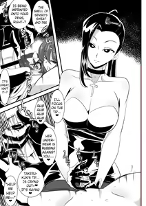 Page 21 of Hero no Yuuutsu Inran Rehabilitation Chuuhen - preview thumbnail