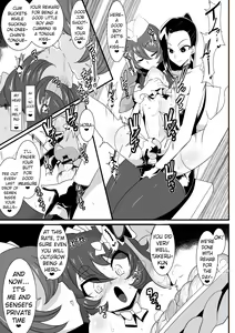 Page 29 of Hero no Yuuutsu Inran Rehabilitation Chuuhen - preview thumbnail
