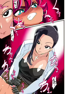 Page 3 of Hero no Yuuutsu Inran Rehabilitation Chuuhen - preview thumbnail
