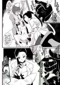 Page 4 of Hero no Yuuutsu Inran Rehabilitation Chuuhen - preview thumbnail