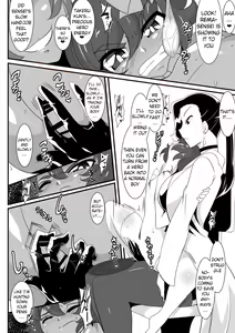 Page 8 of Hero no Yuuutsu Inran Rehabilitation Chuuhen - preview thumbnail