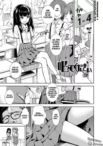 Shikatte Kudasai | Please Scold Me (decensored) — hentai manga cover on Fhentai