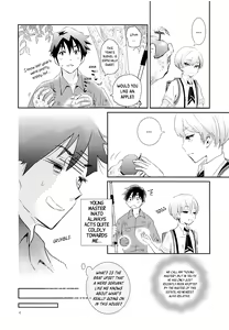 Page 3 of Sao Otoko to Inari Shounen - preview thumbnail