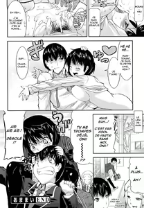 Page 18 of Amamai, Amamai Sonogo | Amamai, Amamai After Story (decensored) - preview thumbnail