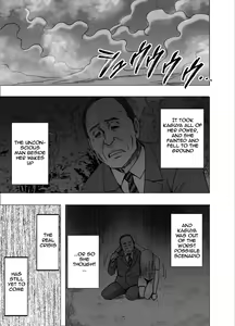 Page 125 of Translated Kurimson works - preview thumbnail