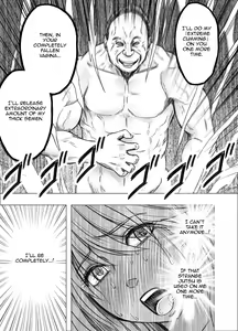 Page 180 of Translated Kurimson works - preview thumbnail