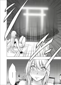 Page 182 of Translated Kurimson works - preview thumbnail