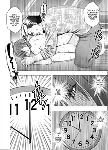 Page 52 of Translated Kurimson works - preview thumbnail