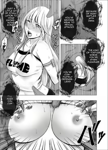 Page 83 of Translated Kurimson works - preview thumbnail