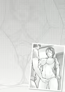 Page 121 of Kora! Anta Hahaoya o Kudoite Nani Shiyoutte Iu no! | ¡Oye! ¡¿Qué haces seduciendo a tu madre!? - preview thumbnail