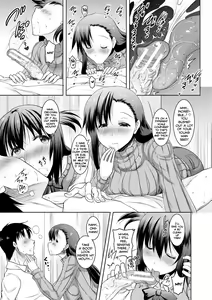 Page 51 of Kyonyuu Oyako no Shita to Shikyuu ni Renzoku Shasei Ch. 1-3 - preview thumbnail