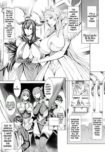 Page 172 of Ippai Itte ne, Yuusha-sama - Please Cum for Me My Hero - preview thumbnail